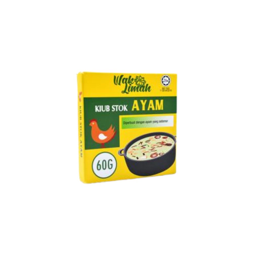 DSV-46.jpg Wak Limah Chicken Seasoning Cubes 60g - Image 1