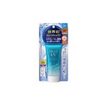 Biore Aqua UV Essence SPF50 50g