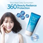 Biore Aqua UV Essence SPF50 50g - Image 2