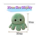 Mini Octopus Plush Bag Keychain - Image 2