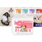 Male Dog Disposable Diaper Wraps 12s