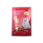 SmartHeart Chicken Kanikama Cat Meal 85g