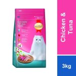 SmartHeart Adult Cat Food Chicken Tuna 3kg - Image 2