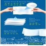 Premier Nature Toilet Paper 20 Rolls - Image 2